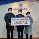 해강 의료재단 이미지