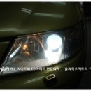 경인오토프라자 이미지