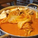 신쭈꾸미(서가네쪽갈비) | 🍲호치민 얼큰이 식당 5곳