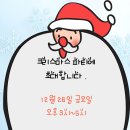 더넥스트학원