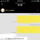 네일이름