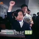 미분방정식 풀이로 동경대생을 압도한 김웅용씨 이미지