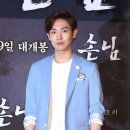 이준전기 헤럴드경제