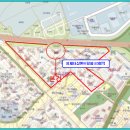 동삭1로 이미지