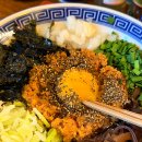 금오산로-19 | 구미역 근처 혼밥 맛집 멘야타누키 소유라멘 마제소바 후기.