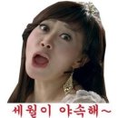 이광연한의원 이미지