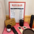 리본레시피 | 아산 리본레시피 키토김밥 샐러드 다이어트음식 아산페이가맹점