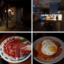 치직