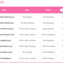 훅트포케