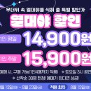 늘근도둑이야기 이미지