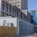 아주대병원