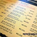 아비꼬 - 관악구 남부순환로 1840 | 아비꼬