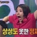 진짜루 - 마포구 동교로19길 48 | 진짜루
