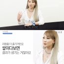 씨엘르