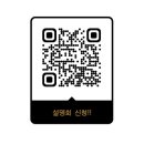 잉글리쉬터치