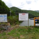 독골저수지 이미지