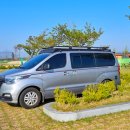 요천생태습지공원 애견놀이터 이미지