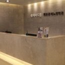 한결비뇨기과의원 이미지