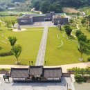 정촌가요특구 이미지