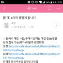 부계 이미지