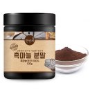 천연채