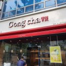 공차 부산동아대부민점 이미지