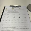 살롱꾸안꾸 | 미사속눈썹 규린살롱 속눈썹 펌 후기