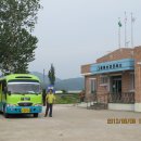 상주시화북면용화보건진료소 Daum카페