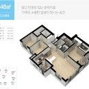 유니시티2단지 공원 이미지