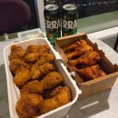 교촌치킨 대교남항점 이미지