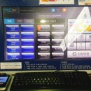 스타케슬 PC 이미지