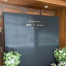 대왕판교로644번길 | [wedding ep.01] 웨딩홀 엔씨소프트 컨벤션홀 일파르코 계약 및 시식 후기