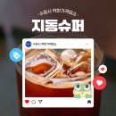 수원시 팔달구 창룡문로 이미지