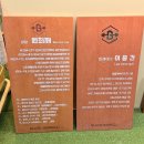 매교 | 수원 매교 헬스장 블랙바벨 PT 후기 입문자도 부담 없이 시작하기 좋은 곳