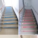 난곡동주민센터 이미지