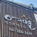 여별 이미지