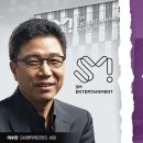 에스엠엔