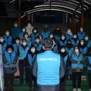 천사랑노인복지센터 이미지