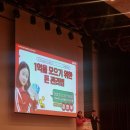[뜨청열강 6차시] 김짠부: 1억을 모으기 위한 돈 관리법 이미지