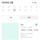 안암15 이미지