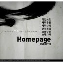 도봉-창동-도봉-5394 이미지