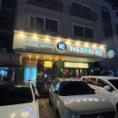 더그릴육선 인천논현점 이미지