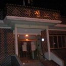 외등경로당 이미지