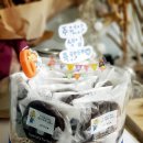 진영 나무와아이들 어린이집,유치원 이미지