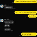 한성주유소 | [일상로그] EP56. 꽃피는 춘삼월 노비는 도망치고싶다