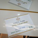 한샘D&C | 정원디엔씨 제주도 빌라 분양 정보 제주 킹스파크 모델하우스 리얼 후기