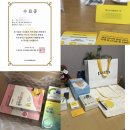 카카오헬스케어 <파스타> 서포터즈 1기 합격 후기 (+ 지원서 팁, 3개월 활동 후기) 💛