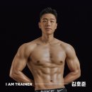 크라운짐 이미지