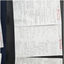 스마트해법영수학원 | 운암동영수학원의 스마트해법수학과 통문장영어로 알아가는 깊이 있는 공부 비법