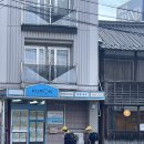 오즈제과점 이미지